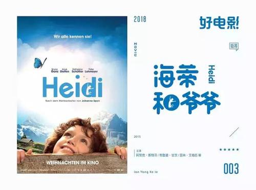 不动产权证怎么有绿色有红色